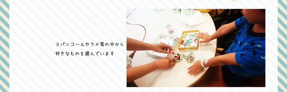 2018クリスマス会の様子7