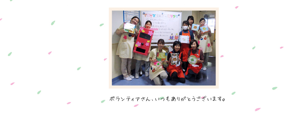2019ひなまつりの様子6