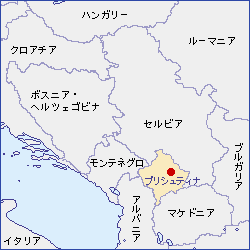 コソボ共和国の位置の画像