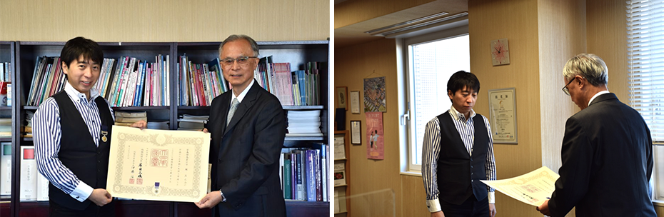 紺綬褒章授与式・刀禰様