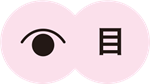 目