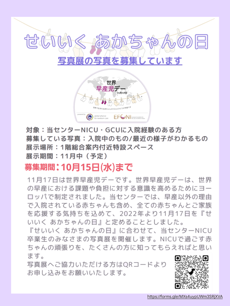 0926p.png