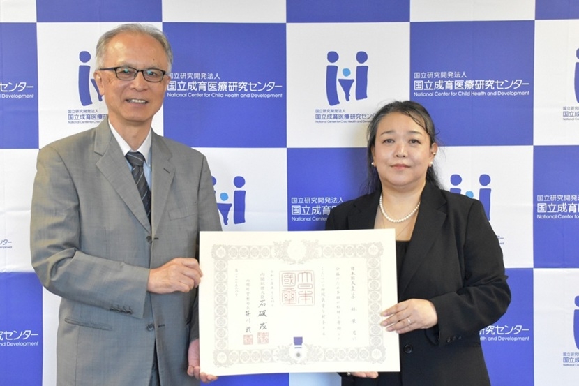 褒章授与の様子