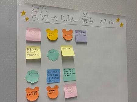 ICWH Women'ｓ Health セミナー Summer Special！の様子