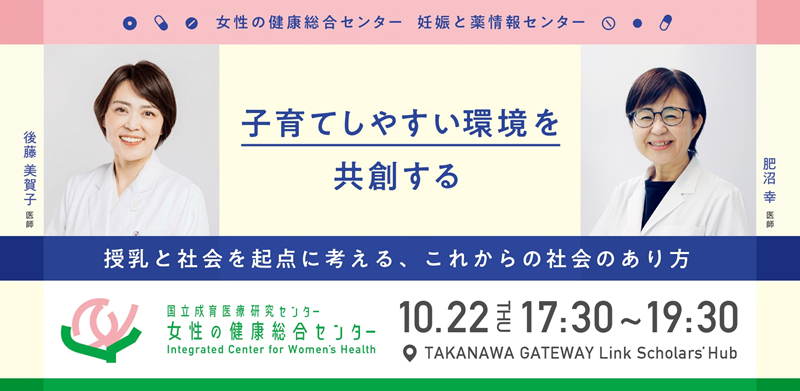1022OIC.png