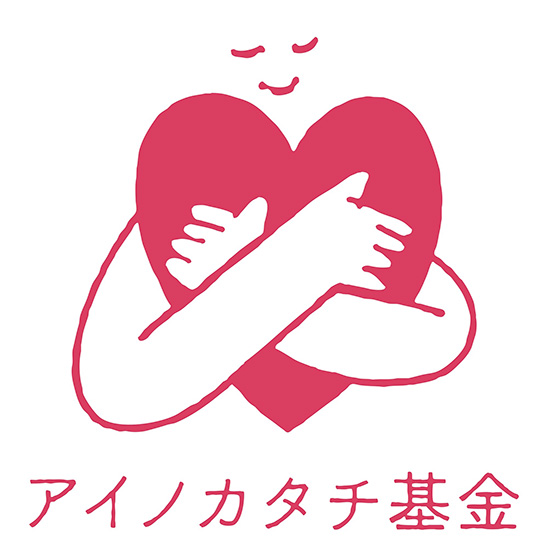 紫舟賞のロゴの画像