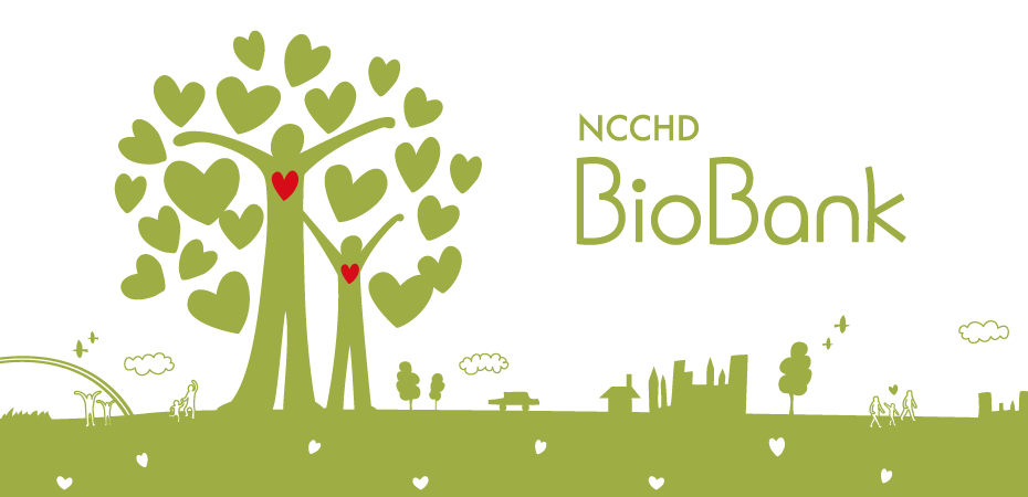 NCCHD BioBank
