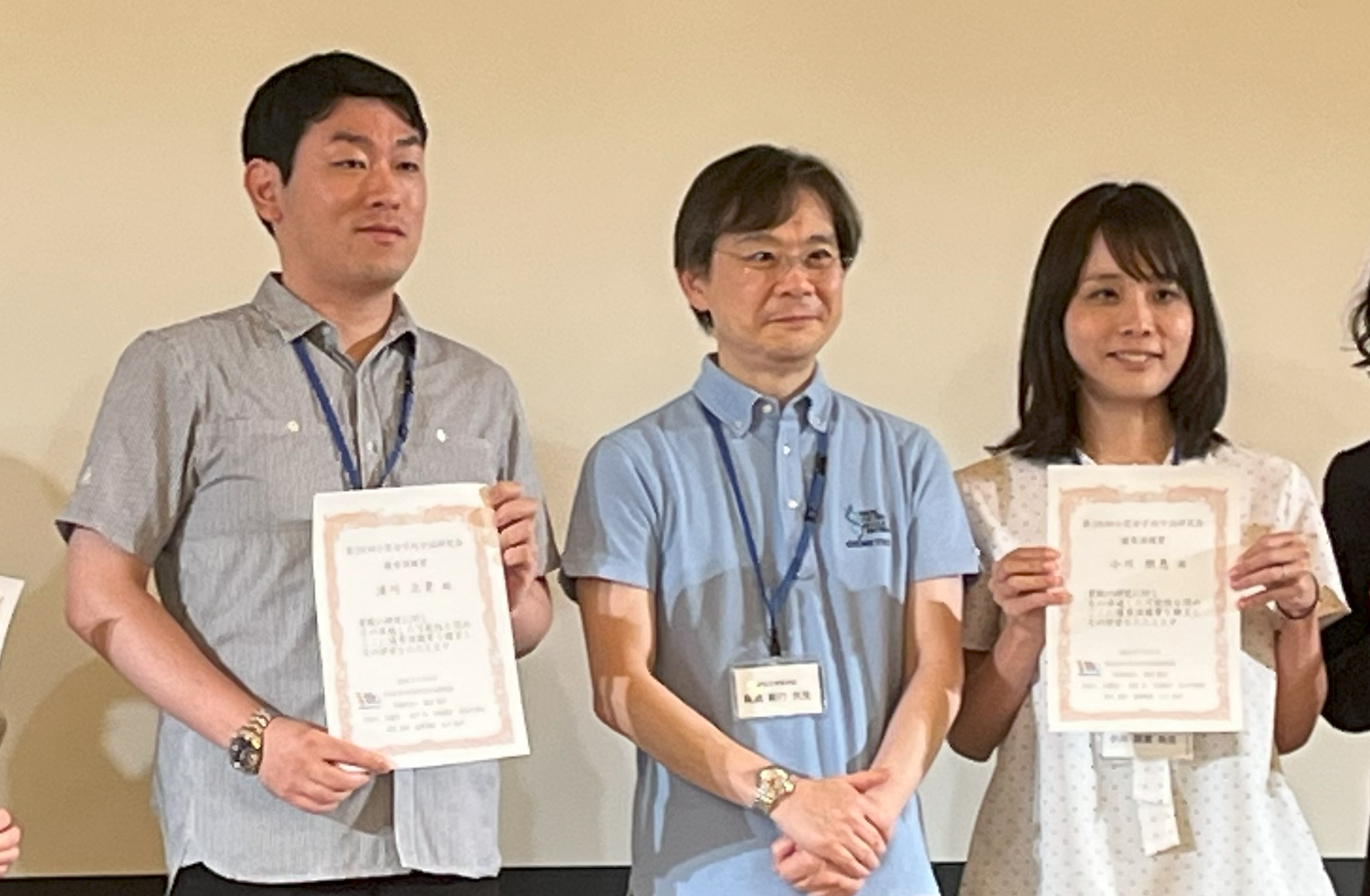 うらかわたつき、おがわともえがだい28かいしょうにぶんしないぶんぴつけんきゅうかいゆうしゅうえんだいしょうをじゅしょうしました。